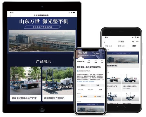 细河抖音代运营