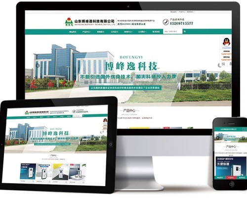 细河Tiktok运营
