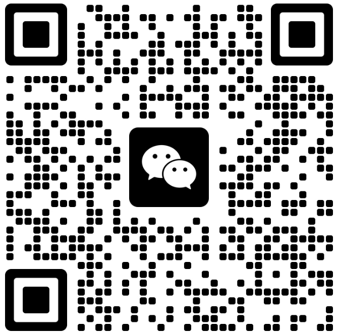 微信图片_20260720204528_407_202 副本